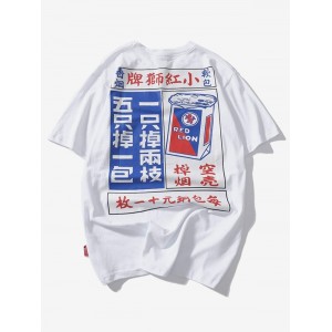 Chinese Characters Graphic Print Round Neck T-shirt - White L
