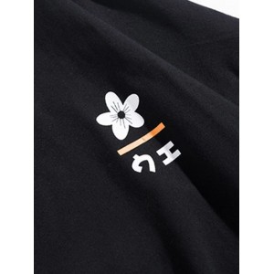 Flower Bottle Letter Graphic Print Drop Shoulder T-shirt - Black L