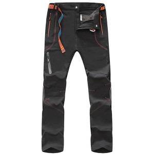 Mens Outdoor Water-repellent Quick-drying High-elastic Straight Trousers